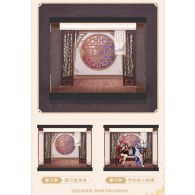 Seele / Stygian Nymph Display Box 