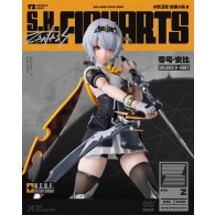 S.H.Figuarts Soidler 0 Anby