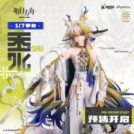 Shu (1/7) Lot Official