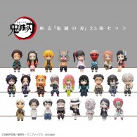 Sitting Kimetsu-no-Yaiba [Set of 25 Pcs] ของแถม(อิโนะสุเกะถอดหัวหมาป่า)