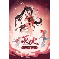  Sparkle (1/7 Lot Official)