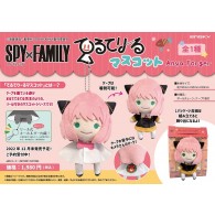 Spy x Family Terutereel Mascot Anya Forger 
