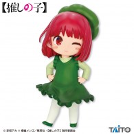 Taito Puchieete : Arima Kana: Bell Pepper Gymnastics ver.