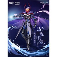 Tartaglia Childe: Foul Legacy Ver. Revoltech Action Figure