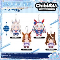 ตุ๊กตา "Uma Musume Cinderella Gray" Chibi Plush Sitting Mascot