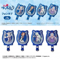 Umamusume Mobile Phone Pendant