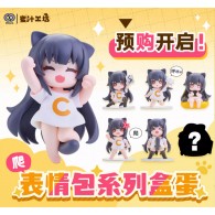 XaioC Chibi Figure illustration by Mizhi Gongfang
