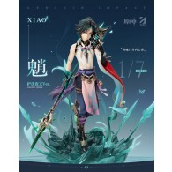 Xiao - ยักษาผู้พิทักษ์ 1/7 Scale Figure
