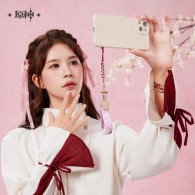 Yae Miko Mockneck Bookmark / Keychain