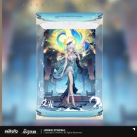 กล่อง Display Box สำหรับ Yao Guang (1/8) 