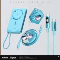 Yao Guang Series Charging Accessories 