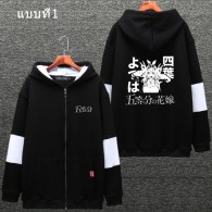 Yotsuba Nakano Hoodie (มี3แบบ)