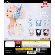 กาชาปอง หูฟังแมว Yowu Cat Ear Headphones