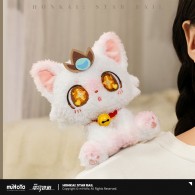 Yunli Cat Plushie