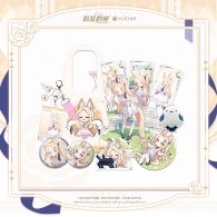 Yurizono Seia: Chirp Conductor Gift Box 