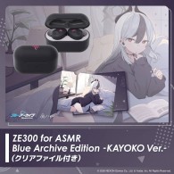 ZE300 for ASMR Blue Archive Edition -KAYOKO Ver.