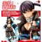 ARTFX J Tamaki Kotatsu