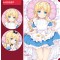 ปลอกหมอนข้าง Alice Zuberg (แบบที่2)