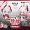 Arknights Hang on Series - Wiš'adel & Civilight Eterna