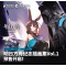 Arknights illustration collection vol. 1 + Vol.2