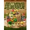 กล่องสุ่ม Bangboo Garden Kingdom Mini 