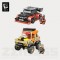 Bangboo Racing Toy Car Building Blocks
