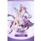 Gift+ Castorice: Star Rail LIVE ver. 