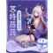 Citlali : Obsidian Opalstar Ver. 1/8 Scale Figure