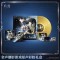 Colored Vinyl Gift Box - Wuthering Waves