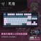 Denia: Mechanical Keyboard BlackWidow V4 Tournament Edition Wireless 