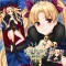 ปลอกหมอนข้าง Ereshkigal (แบบที่2)