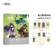 Genshin Impact Illustration Collection Book Vol. 3