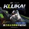 Exilium x MOONDROP Collaboration Space Travel 2 Ultra Wireless Earphones Klukai / HK416 Model 
