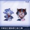 Hiyuki & Denia Theme Scene Acrylic Stand 