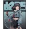 Jane Doe 1/7 Scale Figure