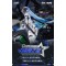 Klukai - Speed Star 1/12 Scale Figure