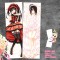 ปลอกหมอนข้าง Kurumi (แบบที่ 2)