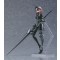 Figma LANZE REITER
