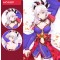 ปลอกหมอนข้าง Miyamoto Musashi
