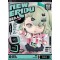 Nendoroid Sunna (Lot Official)