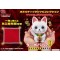 Turbo Granny (Maneki-neko) (พร้อมเบาะรอง)