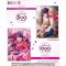 Oshi no Ko Jigsaw Puzzle
