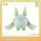 ตุ๊กตา Soliskin (ดวงตา Glow in the Dark)