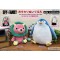 Spy x Family Sitting Plush