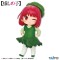Taito Puchieete : Arima Kana: Bell Pepper Gymnastics ver.