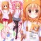 ปลอกหมอนข้างอนิเมะ Umaru-chan (แบบที่3)