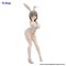Uzaki Tsuki BiCute Bunnies White Pearl Ver.