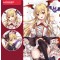 ปลอกหมอนข้าง Vampy