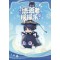 Wanderer Happy Shake Spring Toy