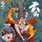  Yun Li  [Alice21 Studio]